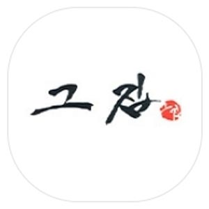 Geujip (그집) 1