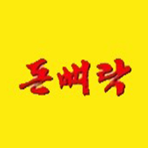 돈뼈락감자탕 2