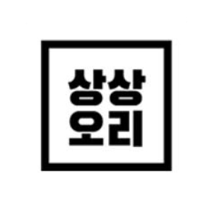 상상오리 홍대점 대표 사진