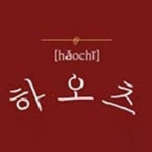 Haocheu 6