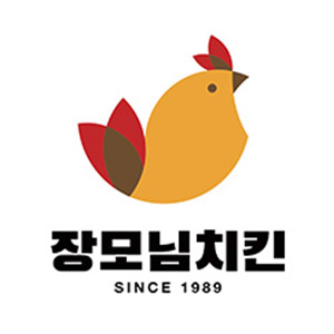 장모님치킨 3