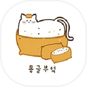 Monggeulbueok (몽글부엌) 1
