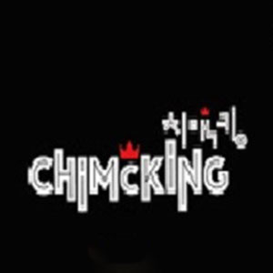 Chimaekkingdalseongguncheongjeom 5
