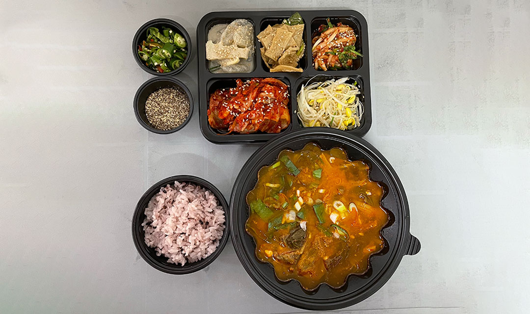 Sigoldolsotchueotang (시골돌솥추어탕) 2