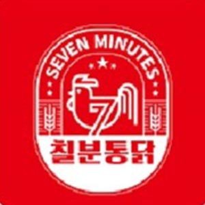 칠분통닭 1