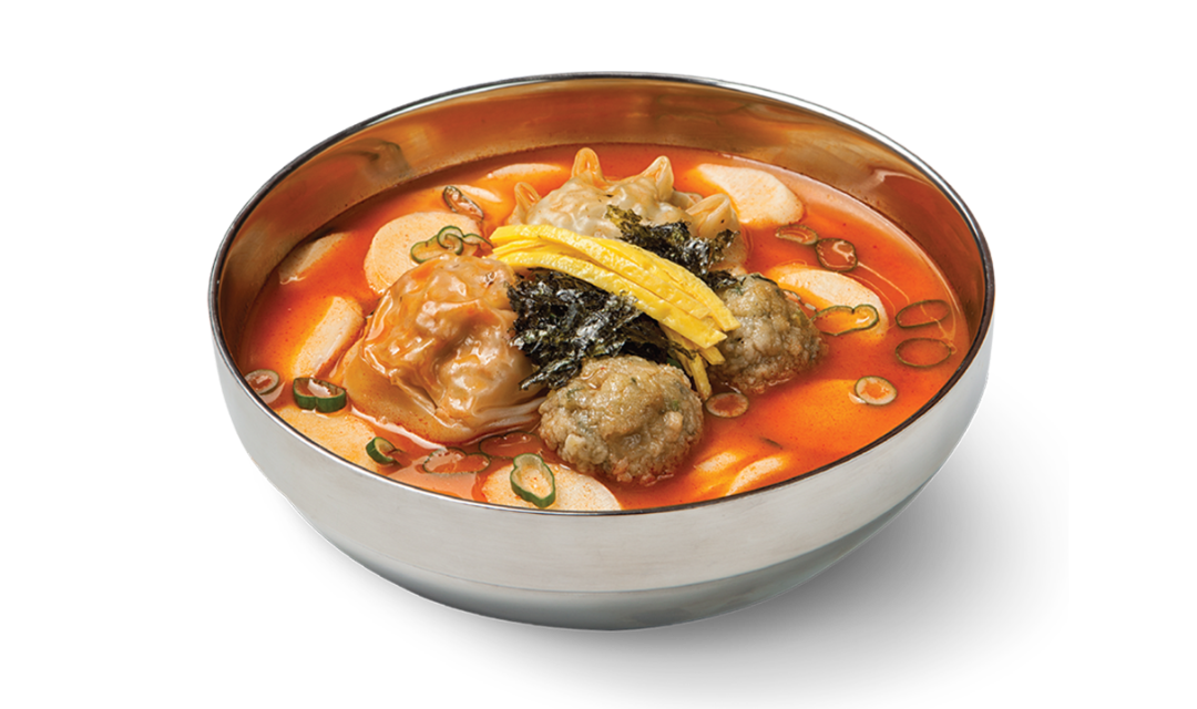 Bukchonsonmandu (북촌손만두) 3