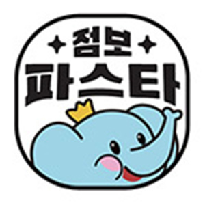 점보파스타 마포본점 사진 5