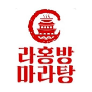 라홍방마라탕 권선점 사진 3