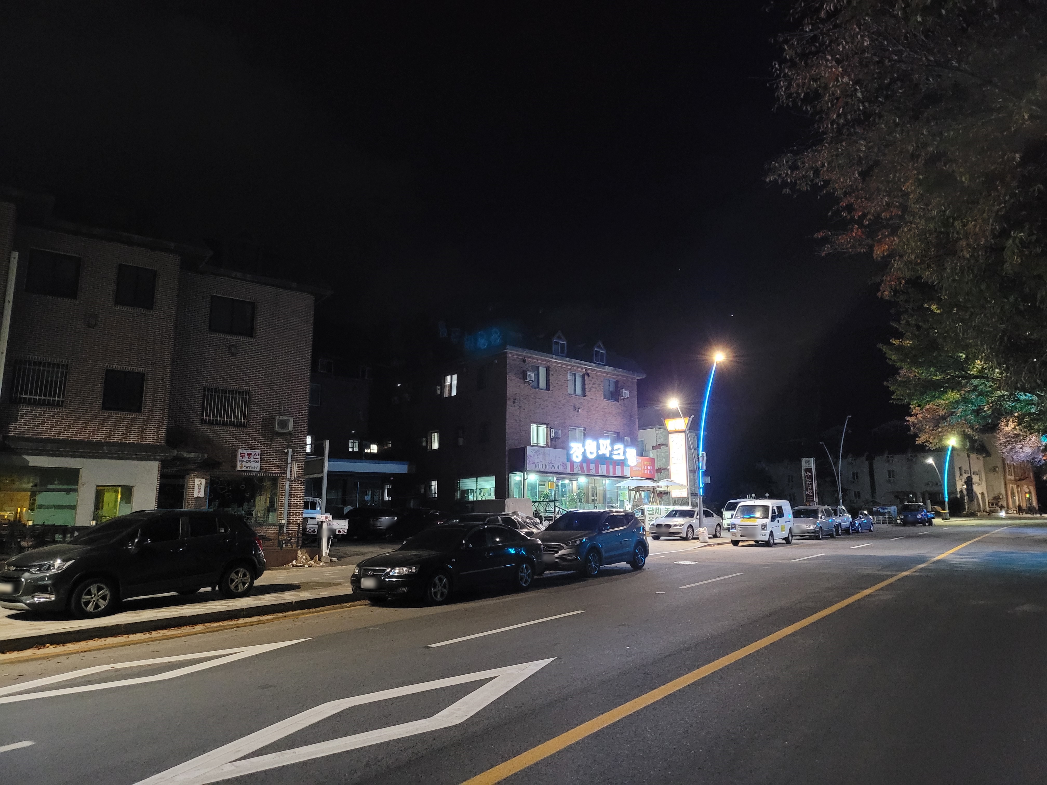 장원파크텔 3