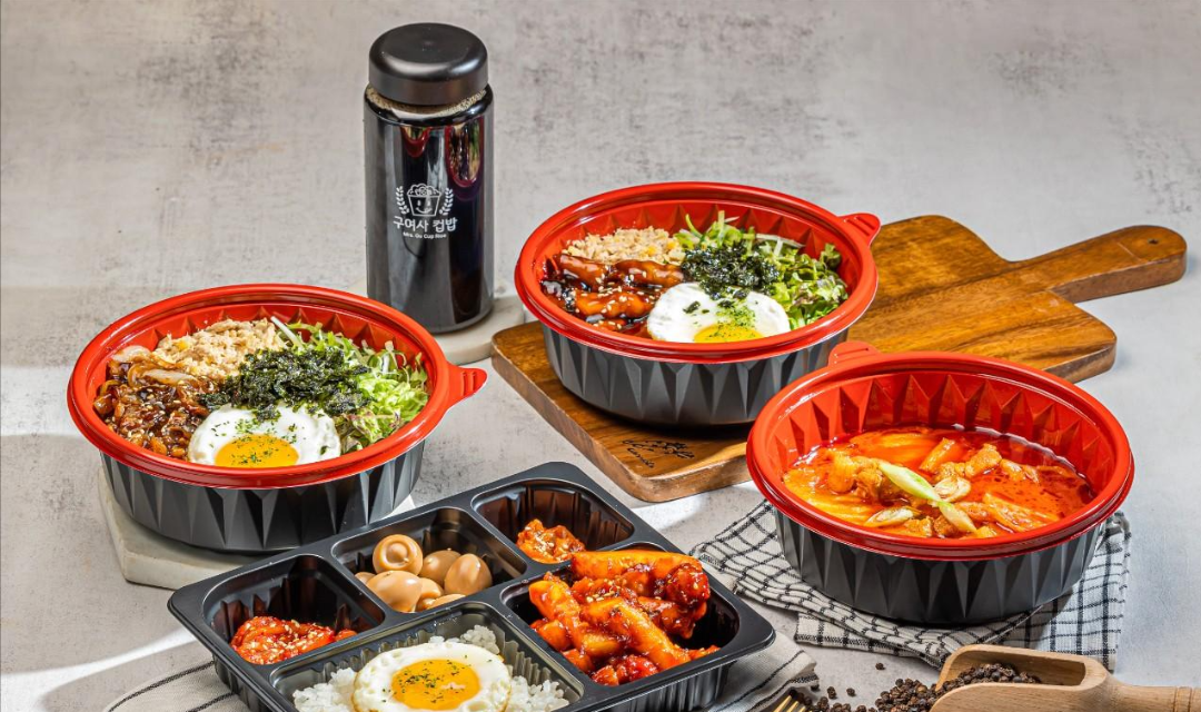 구여사컵밥 독산점 사진 5