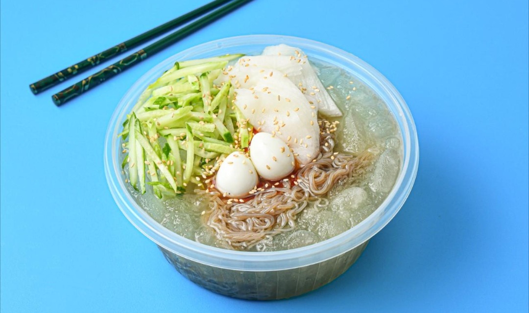 Bapgujeongnodeo 2