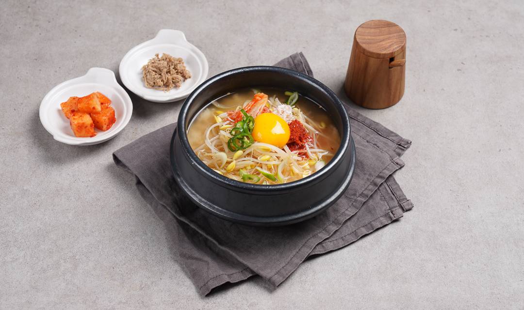 Kongnamulgukbap (콩나물국밥) 2