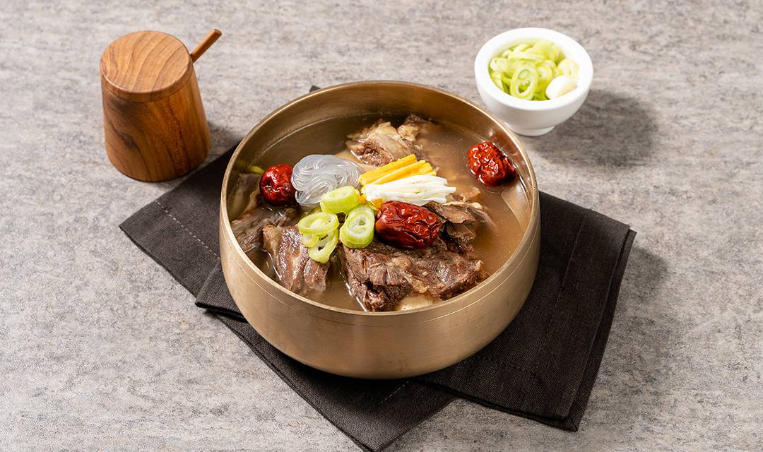 Gojipsengeujipgalbitang sangyeokjeom 2