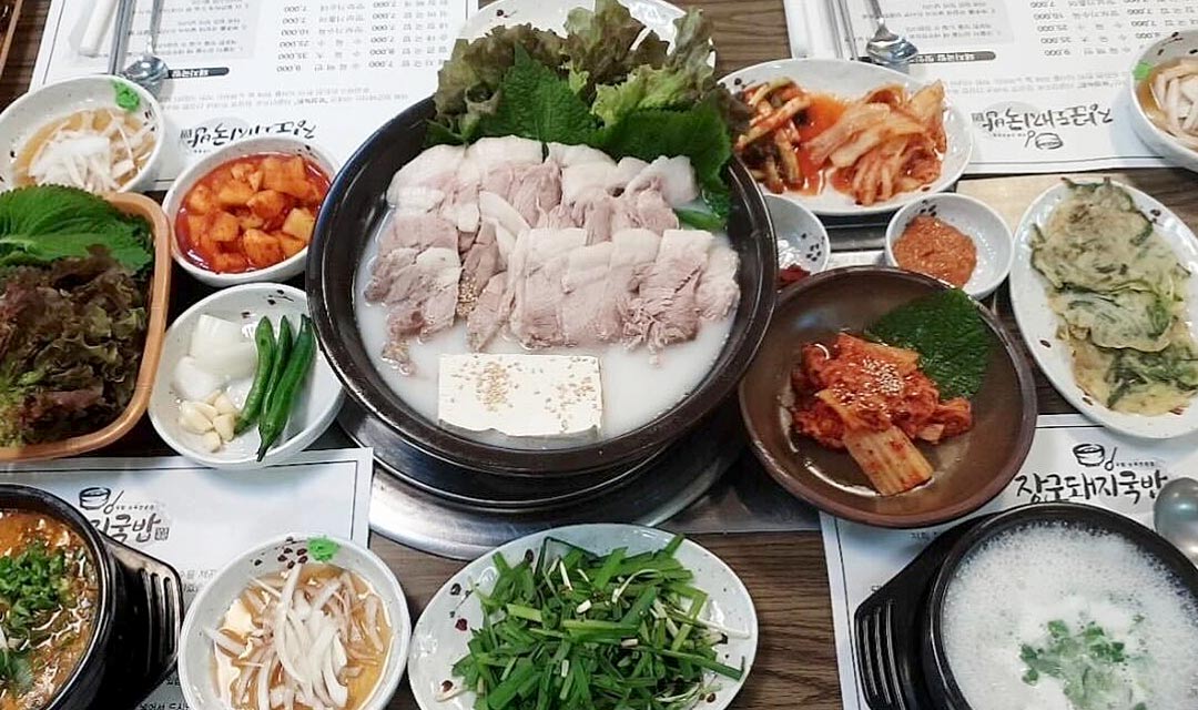 Janggundwaejigukbap (장군돼지국밥) 2