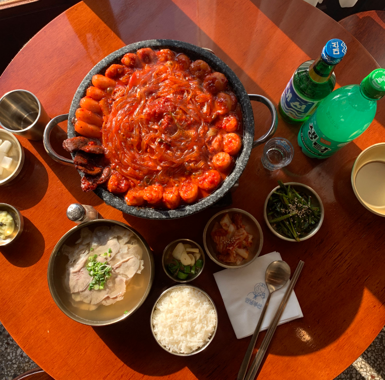 Annyeongbusan (안녕부산) 1