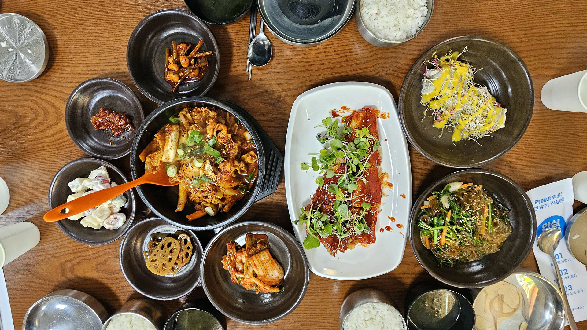 Sobansikdang (소반식당) 3