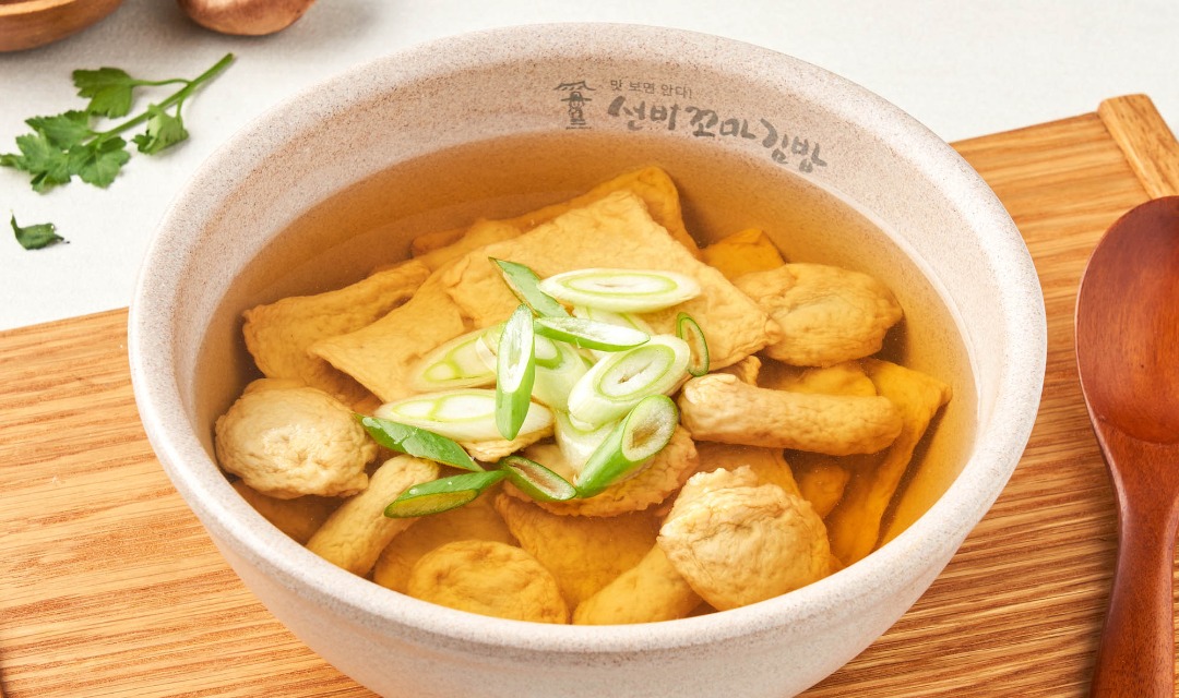 Seonbikkomagimbap 5