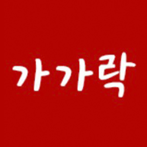Gagarak (가가락) 1