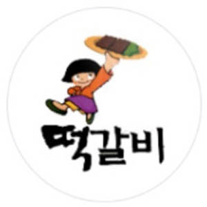 형제송정 1