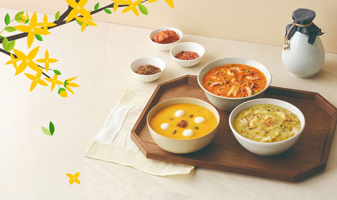 죽이야기 건국대병원점 사진 3