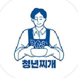 Cheongnyeonjjige icheonbongdeokjeom (청년찌게 이천봉덕점) 2