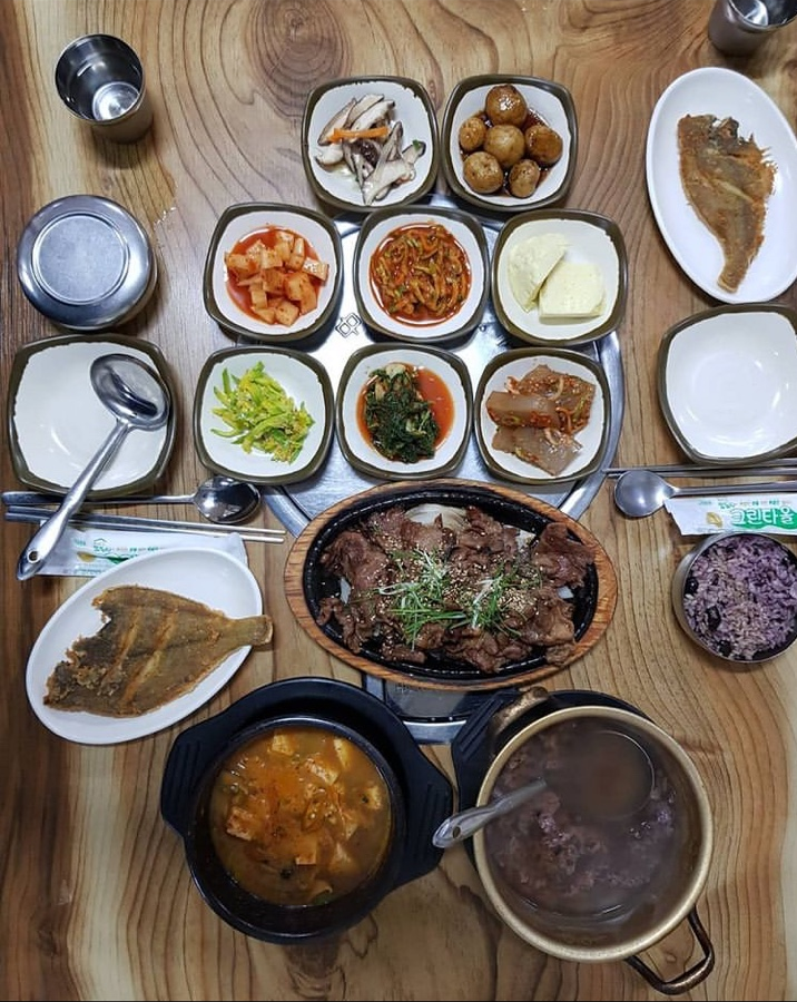 Goeul 2