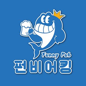 펀비어킹 수원인계파비오점 사진 2