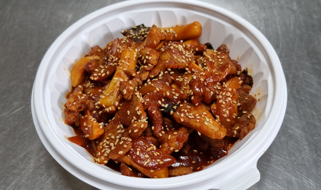 Doyajimaeul 5