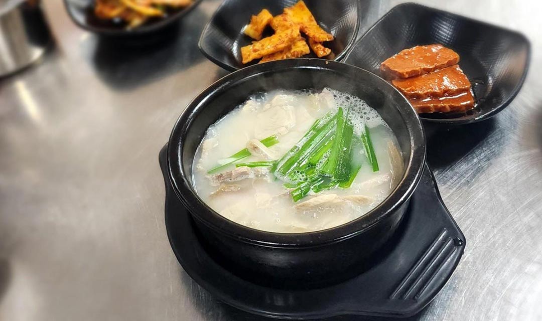 Ttobagidwaejigukbap 5