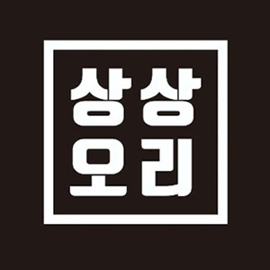 상상오리 용인수지점 대표 사진
