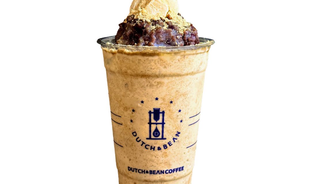 Deochiaenbin buanjeom 5