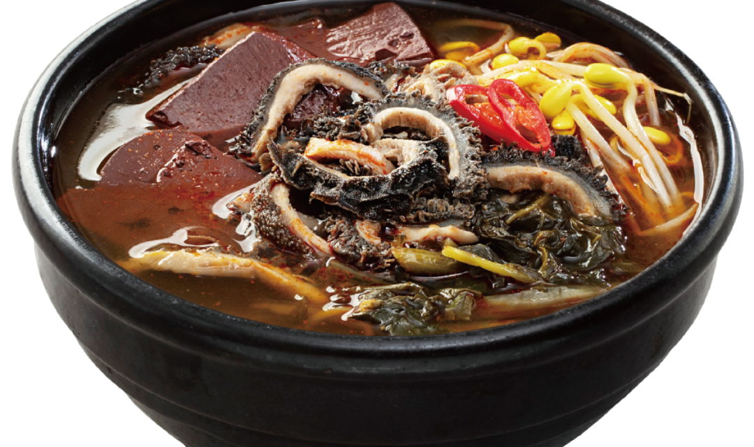 일품양평해장국 3