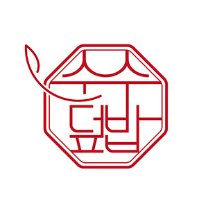 순수덮밥 동대문점 사진 4