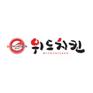 넘버원위드치킨 사진 3