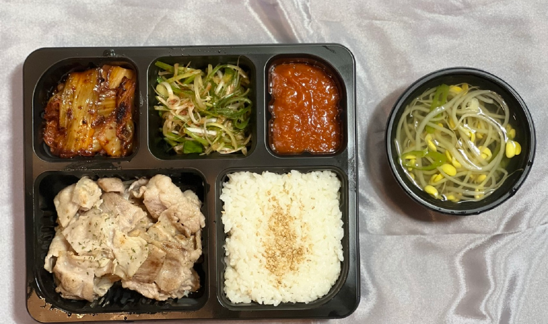Buyeongsikyuksikdang 3