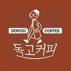 Dokgokeopi (독고커피) 1