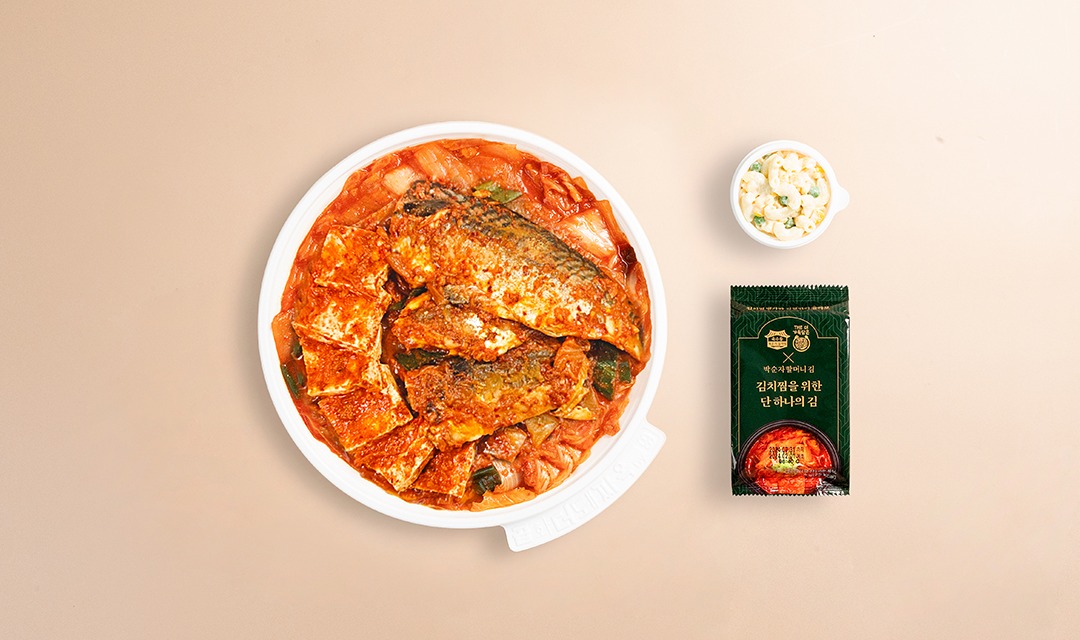 옥수동묵은지김치찜 강남점 사진 6