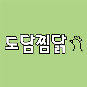 Dodamsikdang (도담식당) 3