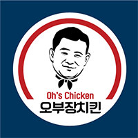 Obujangchikin jangseungbaegi (오부장치킨 장승배기) 1
