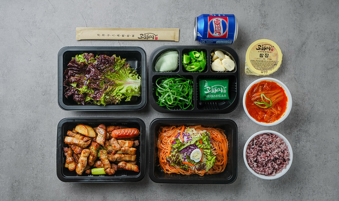 고돼지 수지점 사진 7