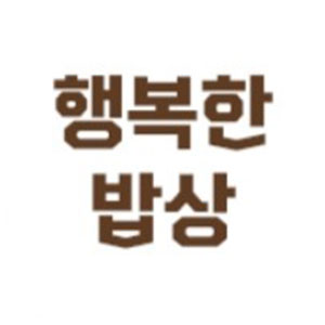 Haengbokhanbapsang 4