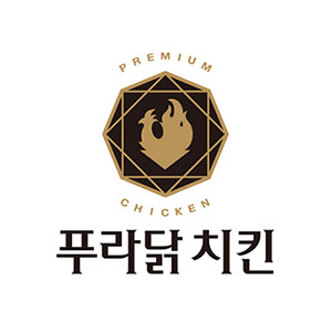 푸라닭치킨 자양점 사진 8