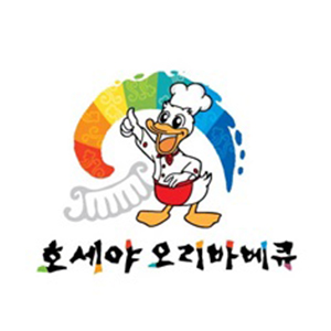 호세야 4