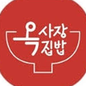 옥사장집밥 풍덕천점 대표 사진