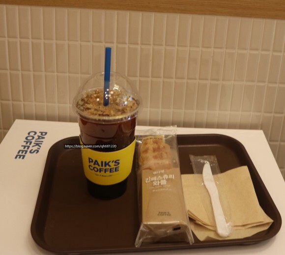 빽다방 동탄중앙어울림점