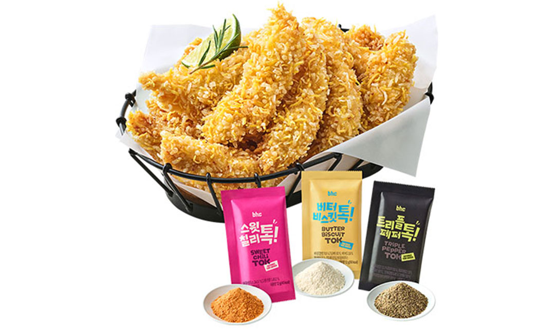 BHC치킨 강남논현점 사진 7