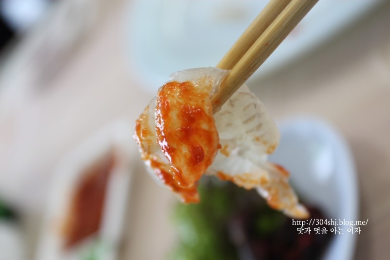 Jiyeongine (지영이네) 1