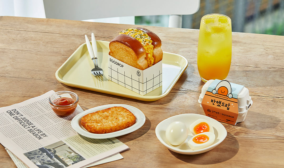 에그드랍 잠원역점 사진 5