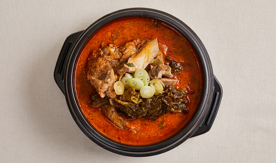 Gyegyeongsundaeguk 2