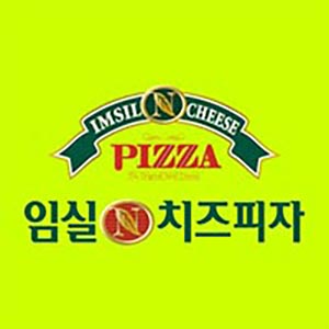 ImsilNchijeupija (임실N치즈피자) 2